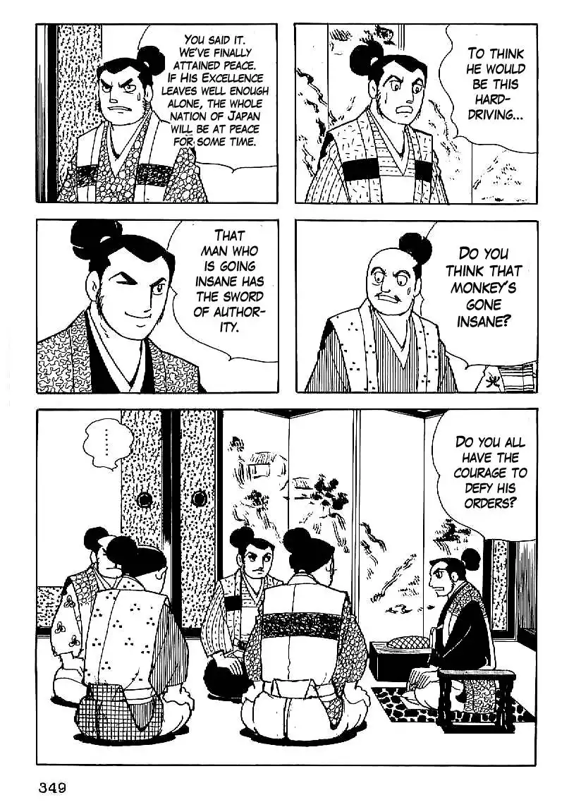 Date Masamune (YOKOYAMA Mitsuteru) Chapter 27 6